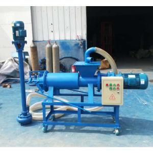 220V Single Phase Cow Pig Chicken Dung Manure Dewater/Solid Liquid Separator for Small Scale Farm