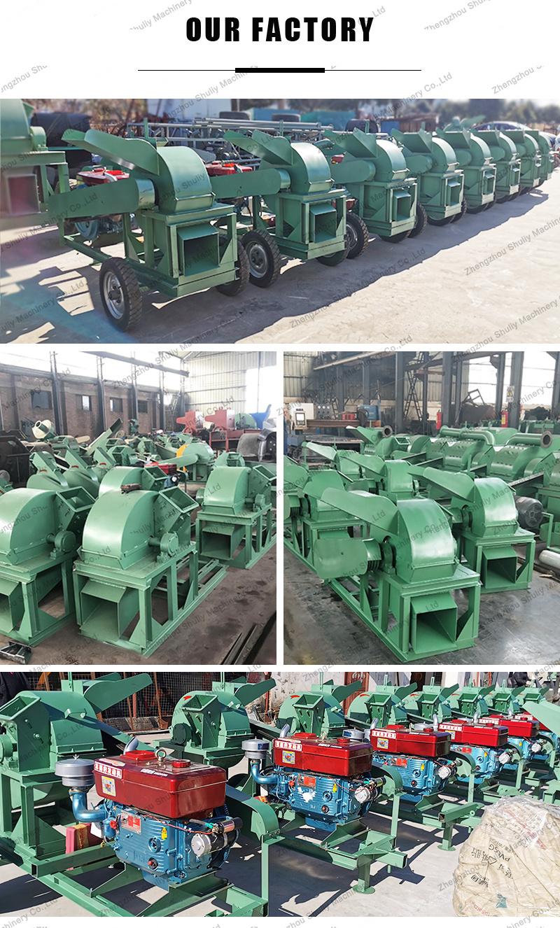 Mushroom Mobile Diesel Making Sawdust Wood Shaving Crusher Machine