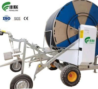 Rain Gun Sprinkler Irrigation Hose Reel Irrigation System