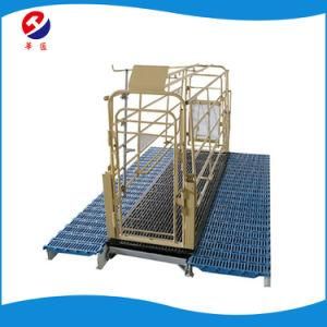 Swine Gestation Cage / Crates / Stall for Pig / Hog Breeding Equipment /Free Sample