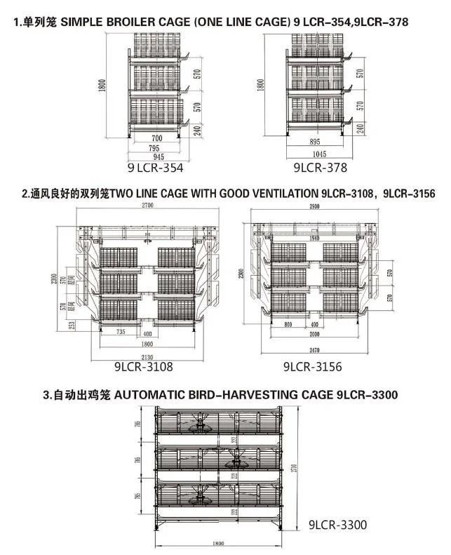 Hot Galvanized Poultry Drinkers Broiler Chicken Cage with 1 Year Warranty