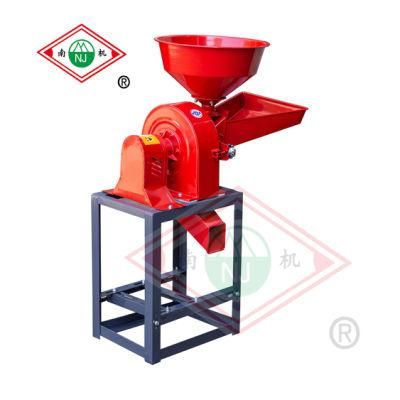 Steel Plate Industrial Corn Grain Grinder Crushing Machine