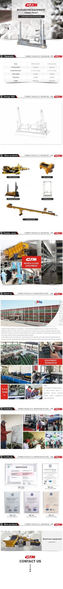 Agricultural Farm Mushroom Production Machine Equipment