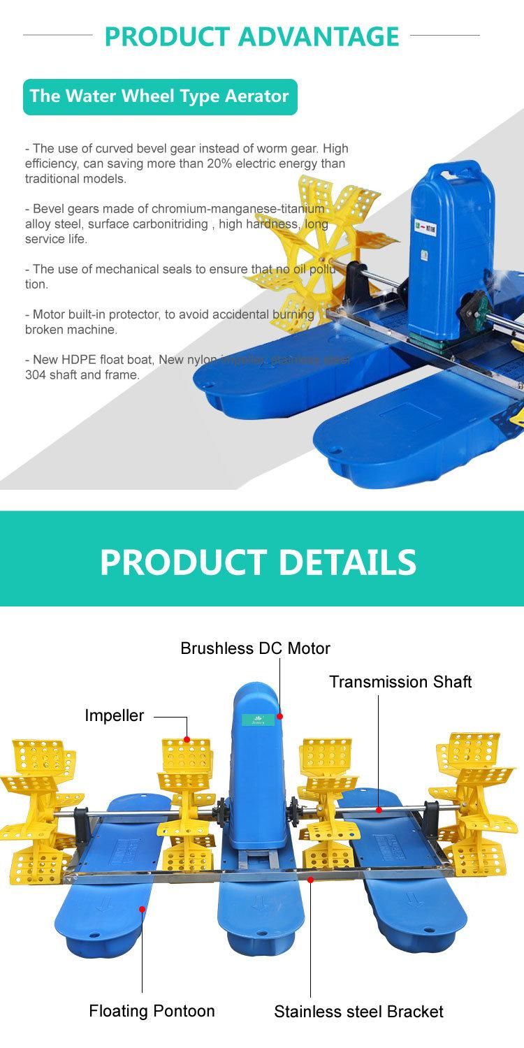 Top Quality Paddle Wheel Aerator for Ponds Oxygen Increasing