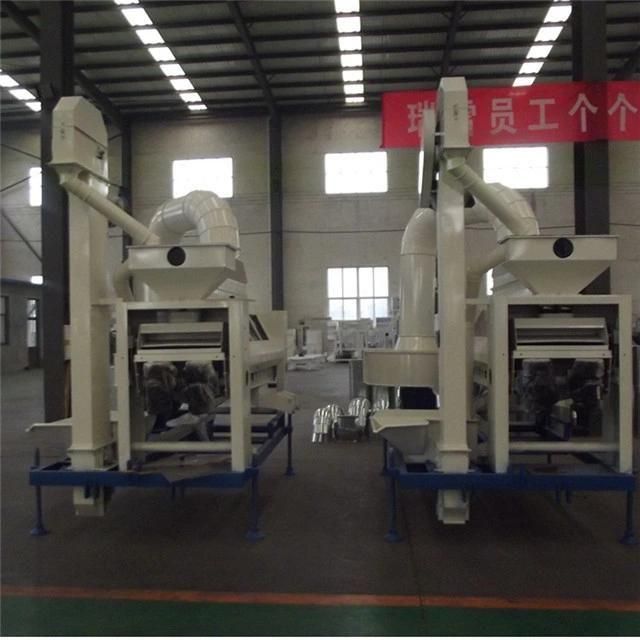 Paddy Corn Seed Separator Machine