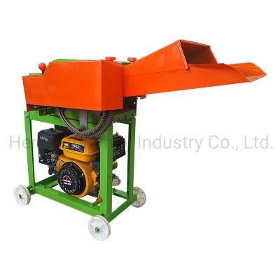 Agricultural Machinery Gasoline Engine Portable Silage Chopper Cutting Machine Chaff Cutter