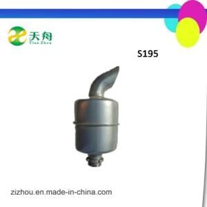 Top Quality S195 Exhaust Muffler Use for Diesel Generator