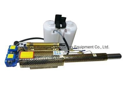 Portable Pest Control Fog Mist Duster Fogging Misting Fogger Machine