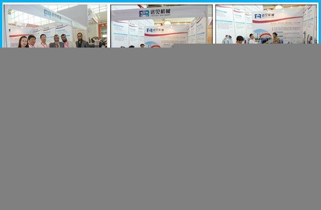 Automatic Bird Sheep Goat Rabbit Feed Pellet Making Machine