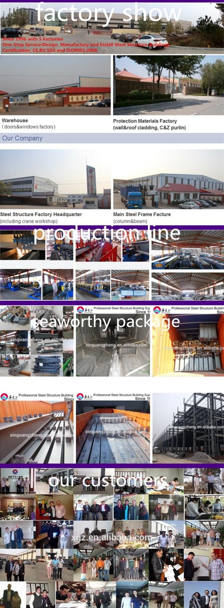 Survival Rate 98% Philippine Broiler Prefab Steel Structure House with Factory Price