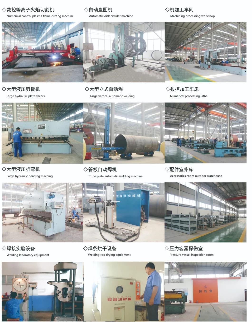 Crude Oil Refinery Plant Manufacturer