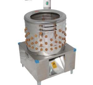 Ex-Factory Price Stainless Steel Commercial Poultry Plucker /Chicken Drum Plucking Machine