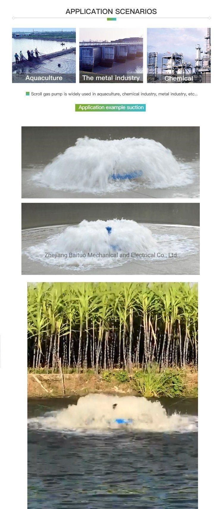 1.5KW AC Energy Electric Floating Aeration Aerator For Fish Pond