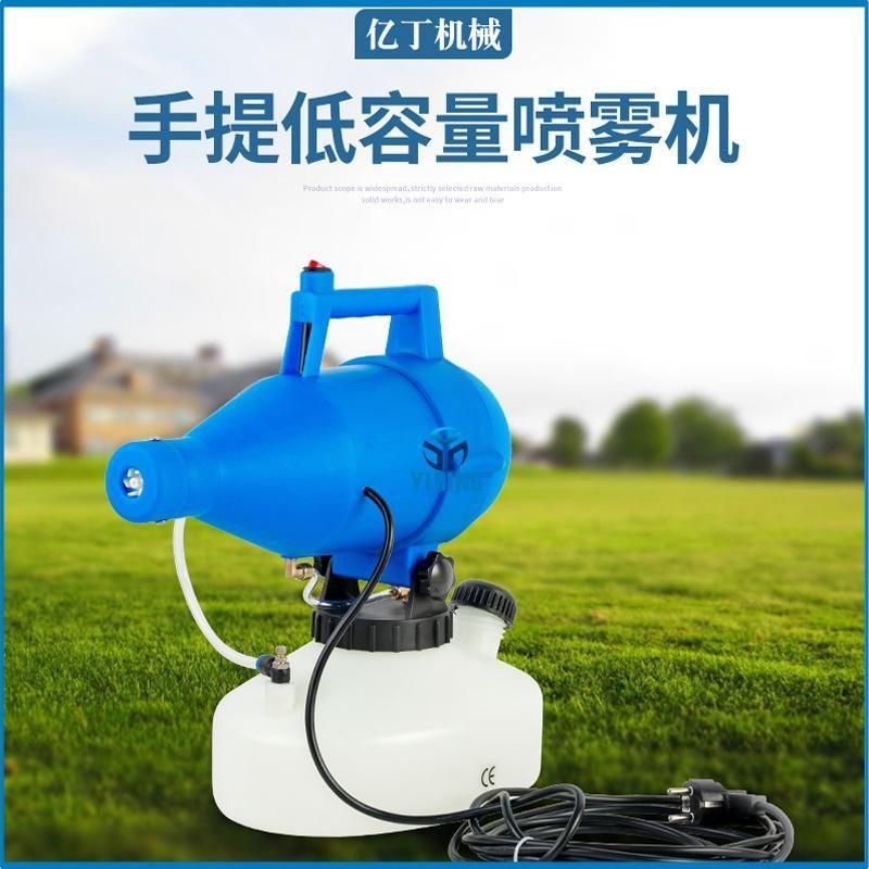 5L Ulv Fogger Portable Ulv Cold Nebulizer Handheld Disinfection Sprayer Fogging Sprayer High Efficient Disinfection Aerosol Sprayer 3 Nozzles Ulv Cold Fogger