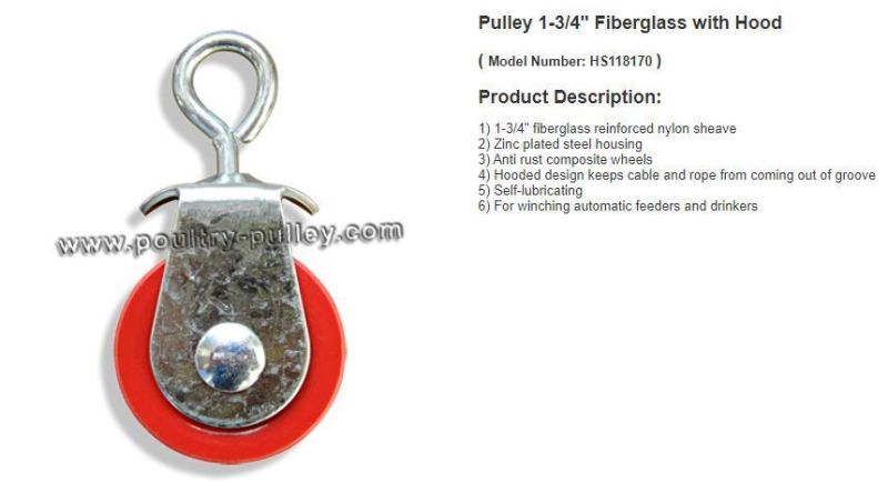 Pulley 1-3/4" Fiberglass with Hood