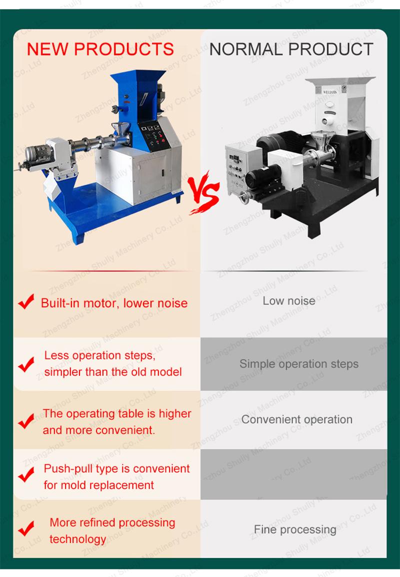 China Factory Pet Food Processing Shrimp Feed Pellet Making Machine