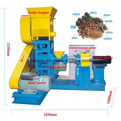 China Poultry Floating Fish Animal Feed Pellet Making Machine