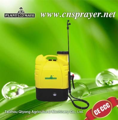 Agricultural Electric Knapsack Sprayer (HX-16A)