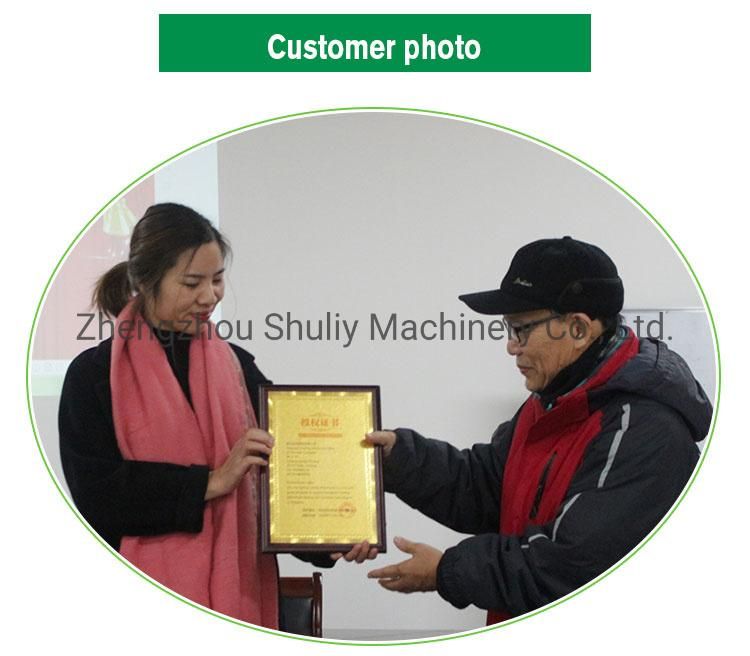 Shuliy Farm Animal Manure Drying Machine Pig Manure Dewatering Machine for Sale