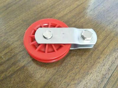 Pulley 1-3/4&quot; Fiberglass with Hood