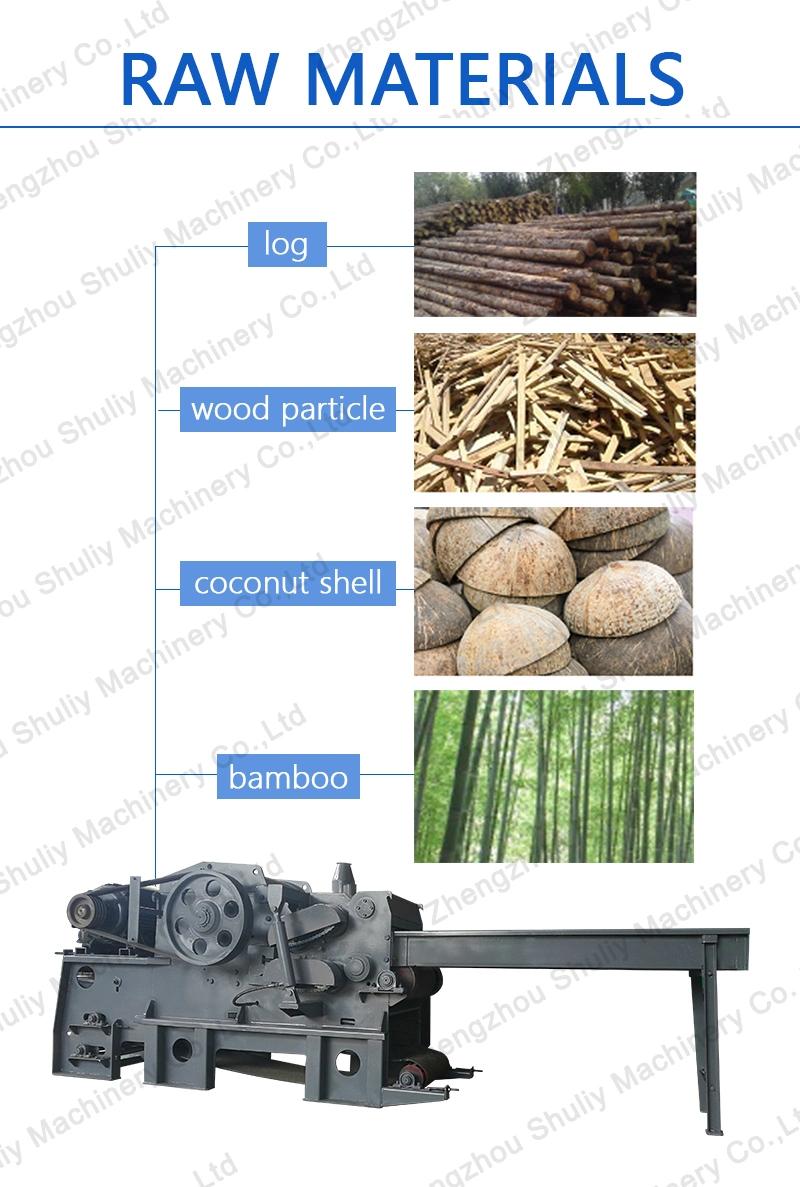 Factory Price Industrial Drum Wood Chipper Shredder Machine for Sale