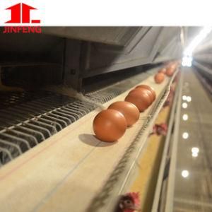 Poultry Farm House Automatic Galvanized Battery Chicken Cages for Sale