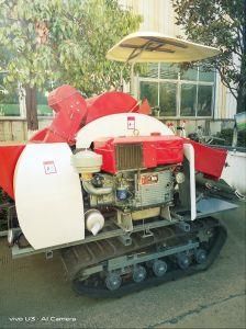 Farm Land Harvesting Machinery Small Rice Harvest Machine India