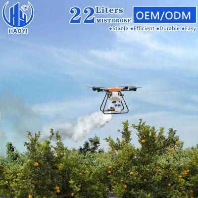 22L GPS Professional Gasoline Air-Jet Type Agricultural Drone Mist Smoke Pesticide Spraying Drone Chemical Sprayer with Fogger