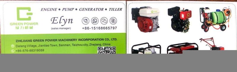 Farm Machinery 15HP 190f Diesel Power Cultivator Petrol Tiller