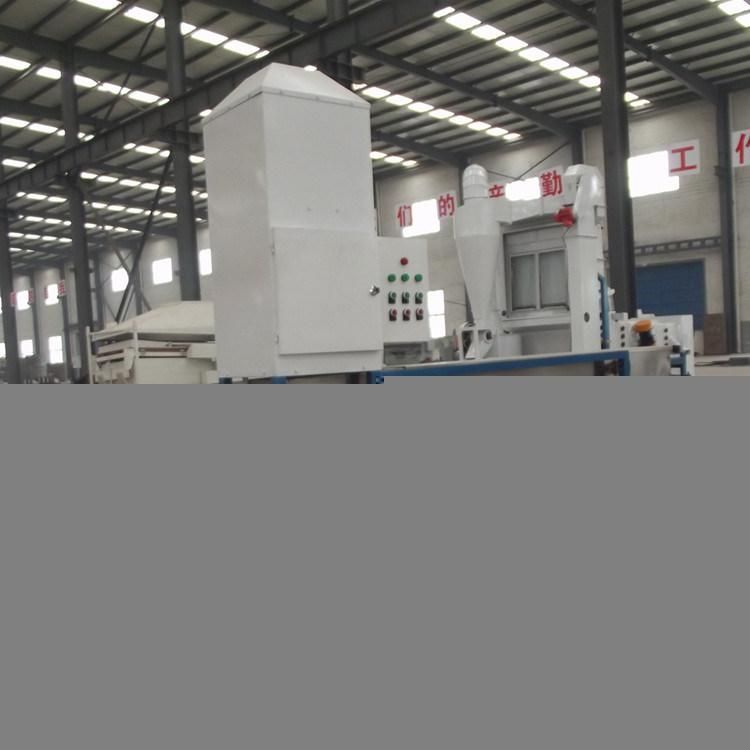 Wheat Maize Seed Coating Machine