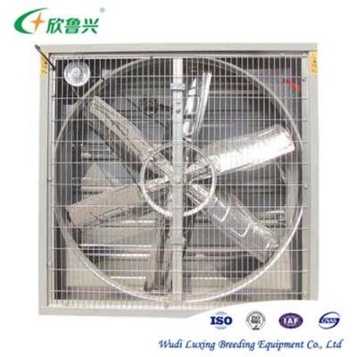 Chicken House Ventilation Exhaust Fan for Sale