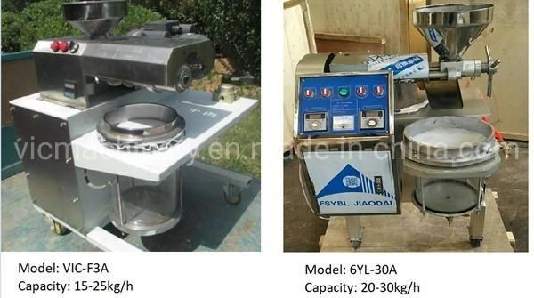 60kg/h Stainless steel oil pressers screw oil press machine