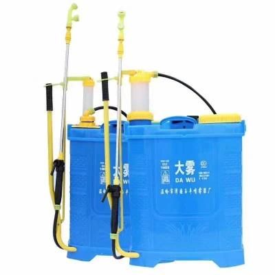 High Quality Disinfectant Sprayer Knapsack Sprayer Used for Garden