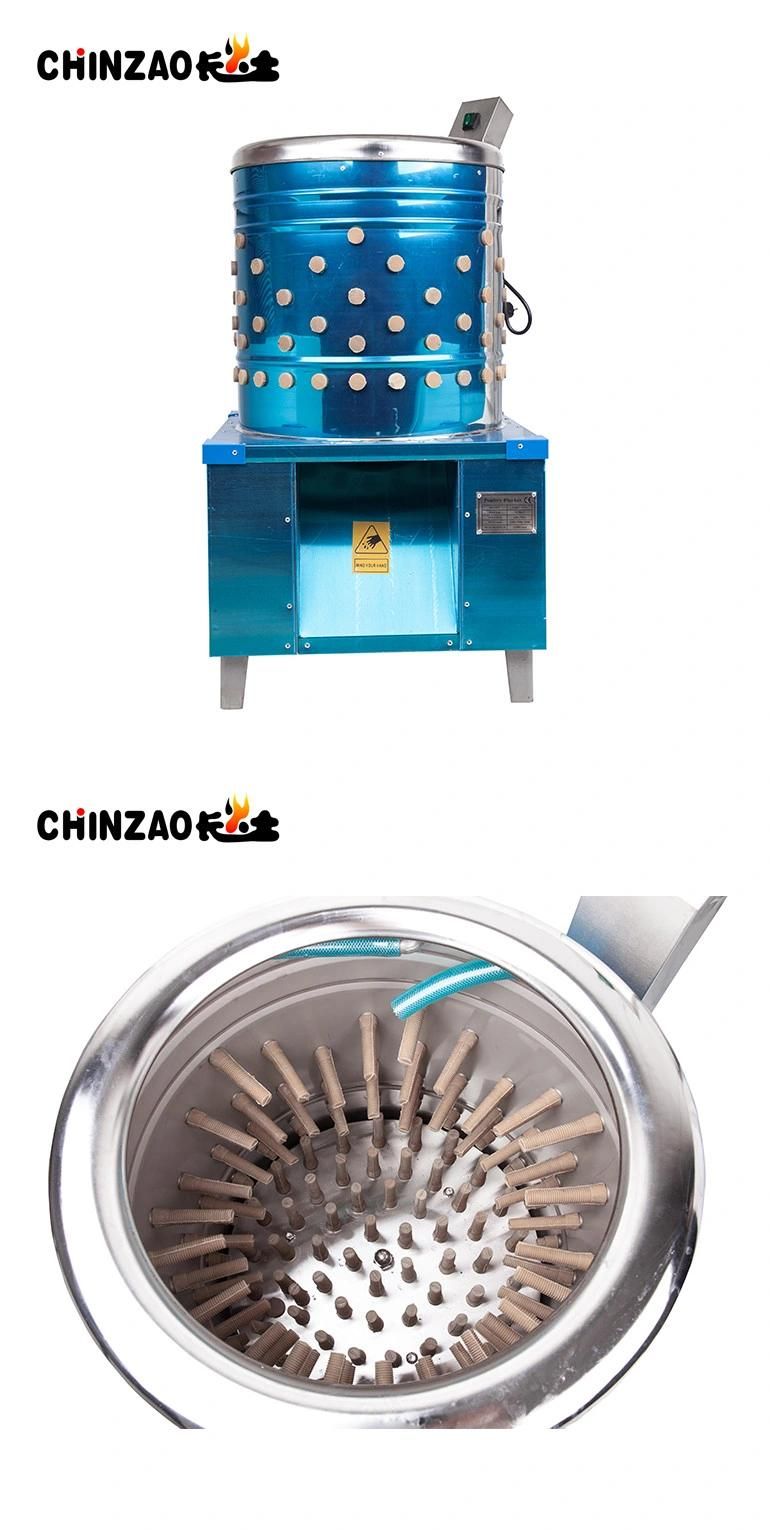 Automatic 1.5 Kw Chicken&Duck Plucker Feather Removal Plucking Machine