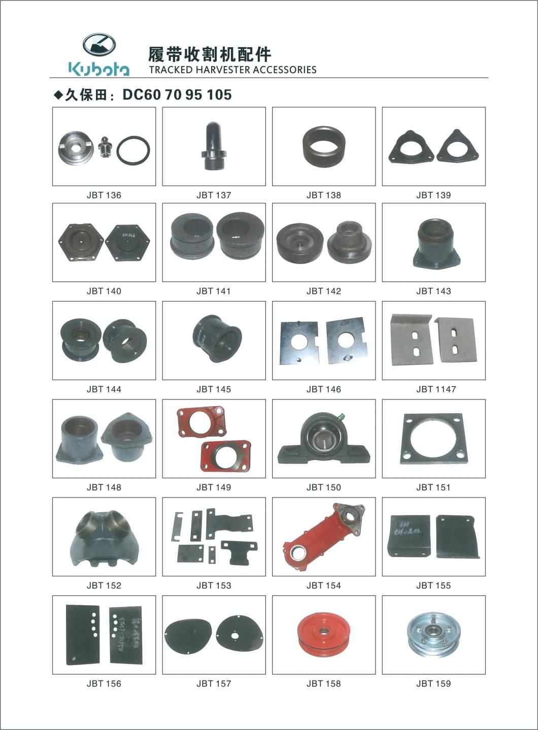 Kubota Harvester Accessories 988 Feed Inlet Skin 5t101-45212