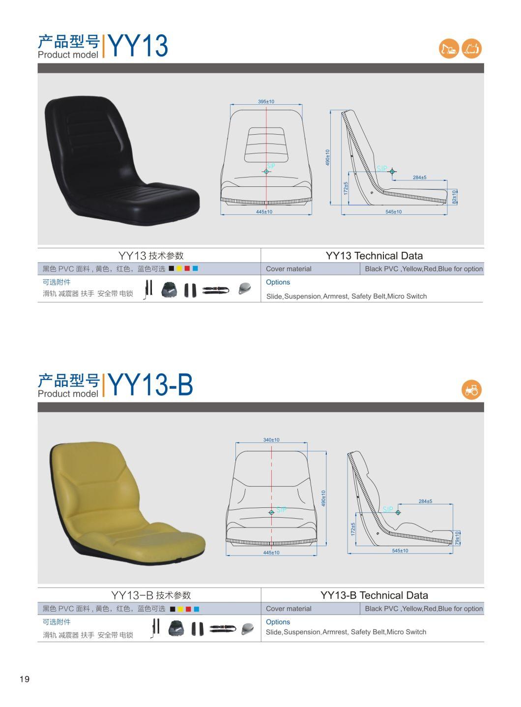 Three Wheel Electric Scooter Vehicle Seat