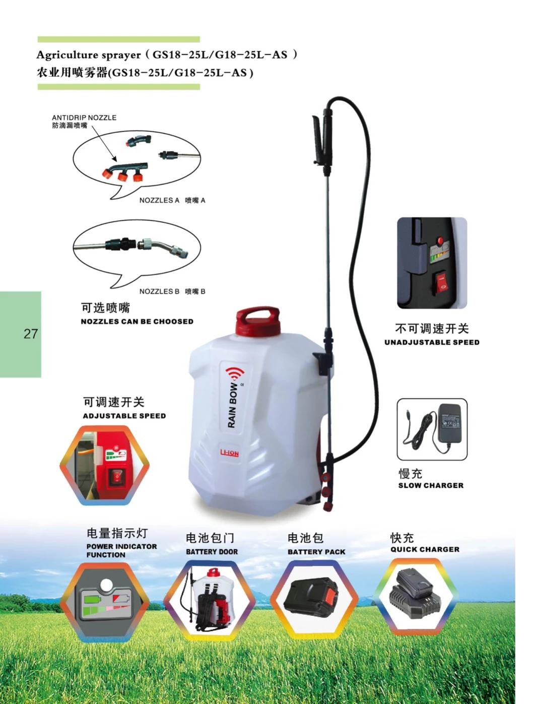 Knapsack Sprayer Electric 30L Agriculture Battery Sprayer Pump Backpack Agricultural Electric Sprayer