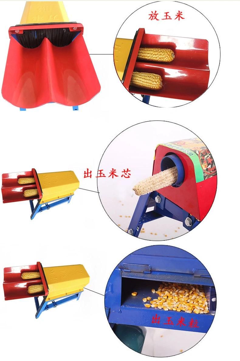 China Maize Thresher Machine in China