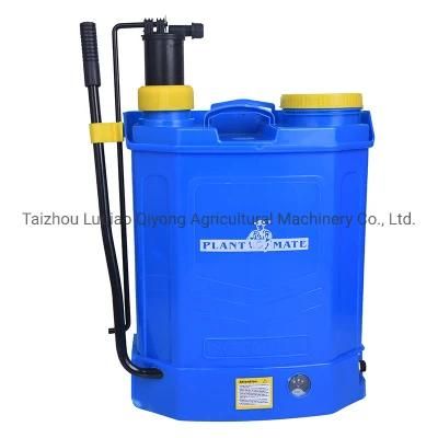 20L Knapsack Battery and Manual 2 in 1 Agricultural Sprayer BS212D