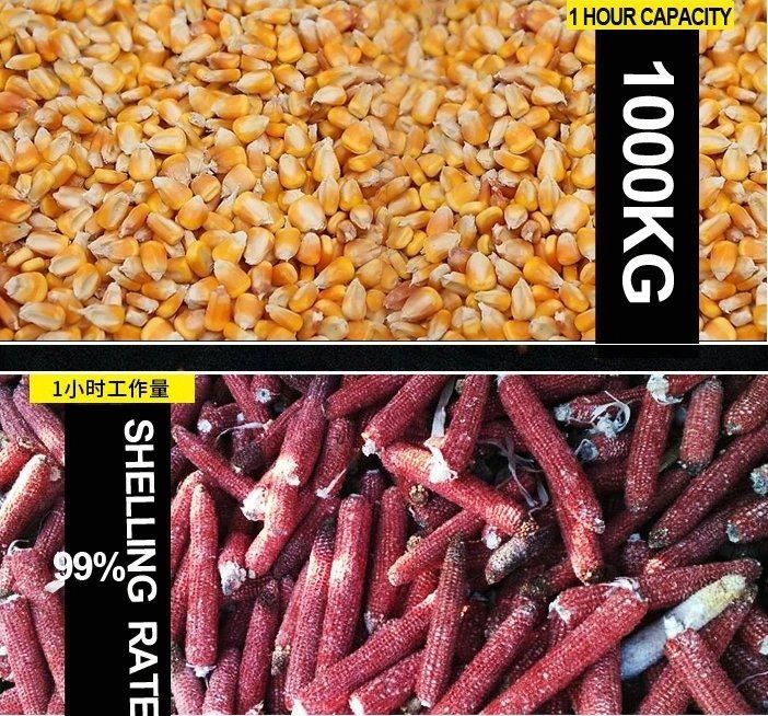 High Quality Corn Sheller Maize Shelling Machine