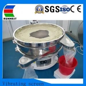 China Animal Meat Feed Vibrating Screen Machinery