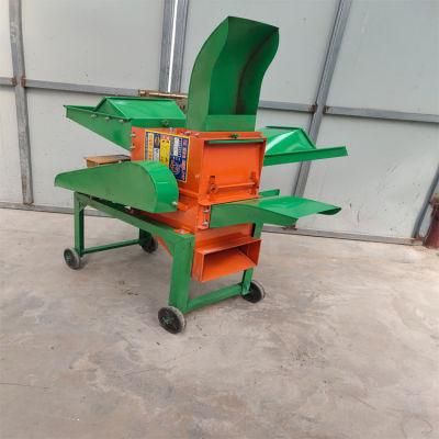 Trimmer Grass Cutter Price in Nepal Silage Chaff Cutter Machine