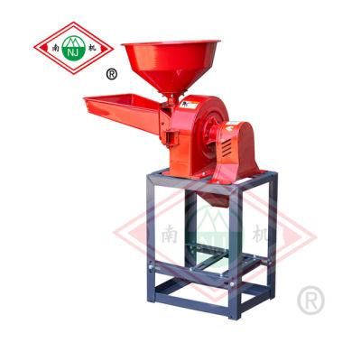 Steel Plate Wheat Disc Flour Mill Grain Grinder Machine Claw