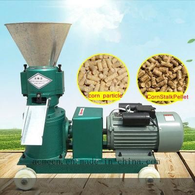 Small Famliy Use Livestock Feed Pellet Making Machine