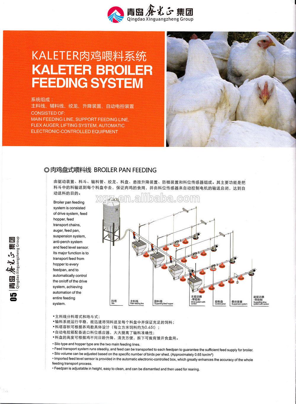 Chicken Farm Equipment Feed Silo for Broiler House