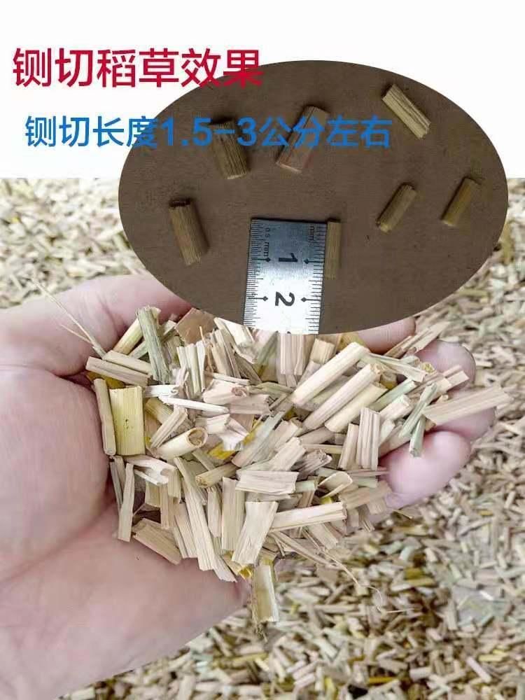 Weiyan Electric Gasoline Driven Animal Feed Crusher Grass Cutting Chaff Cutter Machine