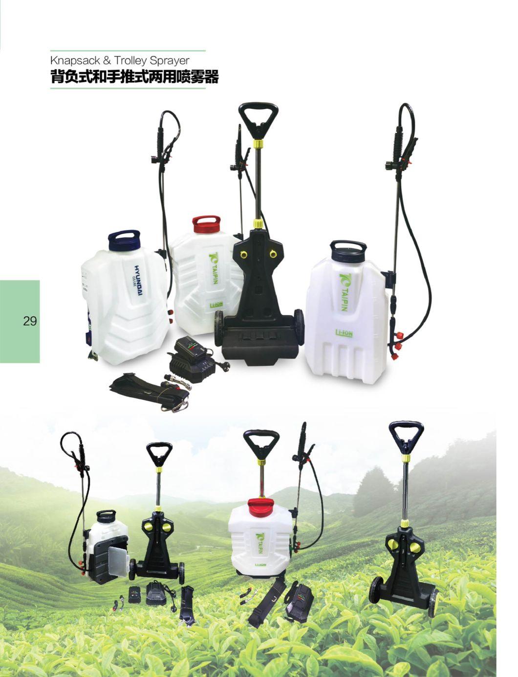 Dongtai Kt-25L Electric Decontamination Sprayer Rechargeable Backpack Sprayer with Cart