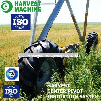 2017 Farm Water Sprinkler Modern Irrigation System /Rain Gun Pivot Irrigation Equipment