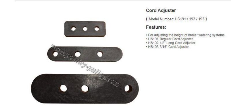 Cord Adjuster