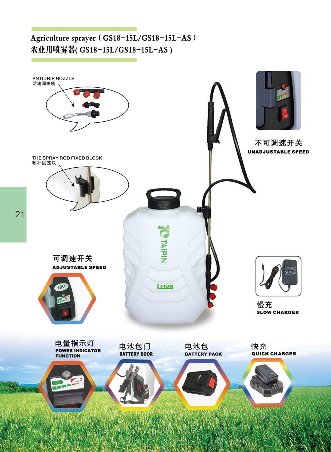 15L Garden Electric Power Sprayer